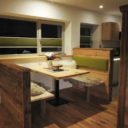 Leos Alpenblume Inklusive Sommer Bergbahnticket * Оберстдорф